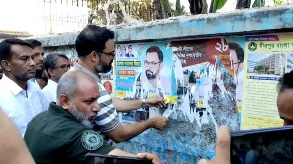 জনগণের অধিকার ফিরে না আসা পর্যন্ত লড়াই করে যাব: আমিনুল হক