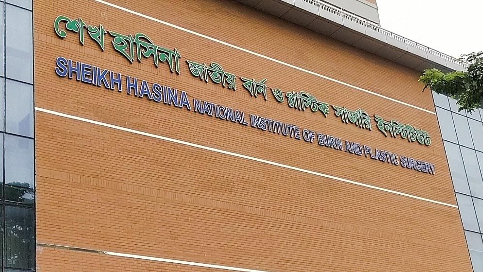 মিরপুরে গ্যাস সিলিন্ডার বিস্ফোরণে শিশুসহ দগ্ধ ৭