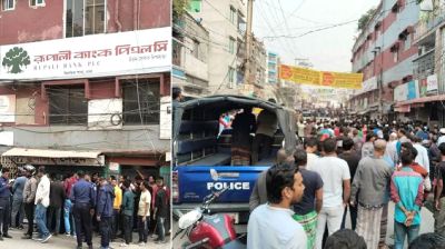 দিনদুপুরে রূপালী ব্যাংকে ডাকাতদের হানা, জিম্মি কর্মকর্তা-কর্মচারীরা