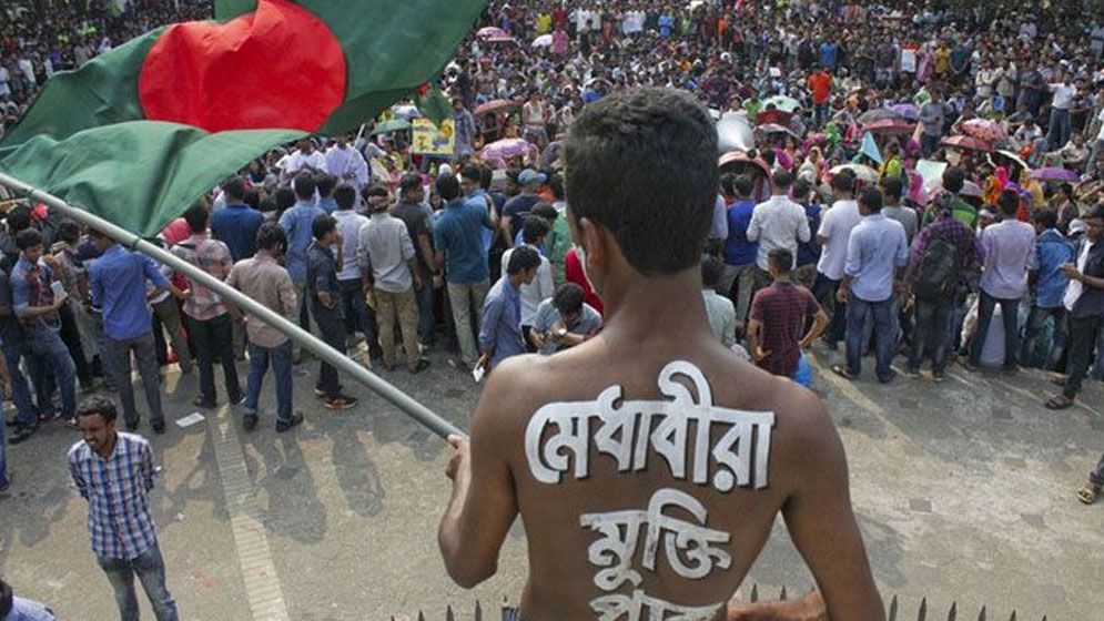 জুলাই-আগস্টে শহীদ ও আহতদের প্রথম ধাপের খসড়া তালিকা প্রকাশ