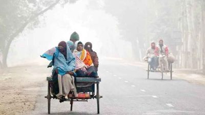 শৈত্যপ্রবাহ আসছে, সঙ্গে কুয়াশা, থাকবে এক সপ্তাহ