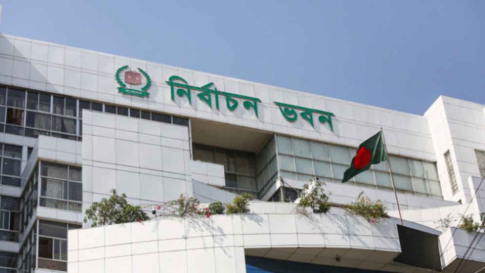 মনোনয়নপত্র জমার শেষ দিন আজ