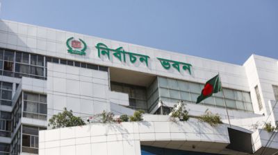 মনোনয়নপত্র জমার শেষ দিন আজ