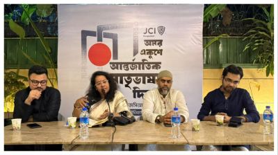 জেসিআই বাংলাদেশের আন্তর্জাতিক মাতৃভাষা দিবস পালন