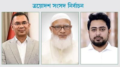 নির্বাচনে আলোচিত প্রার্থীদের কে কোথায় ভোট দেবেন