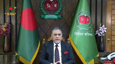 জাতির উদ্দেশে সন্ধ্যায় ভাষণ দেবেন সিইসি