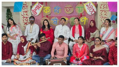 কবিতার রঙে নতুন বছরকে বরণ করল ‘স্বরকল্পন আবৃত্তিচক্র’