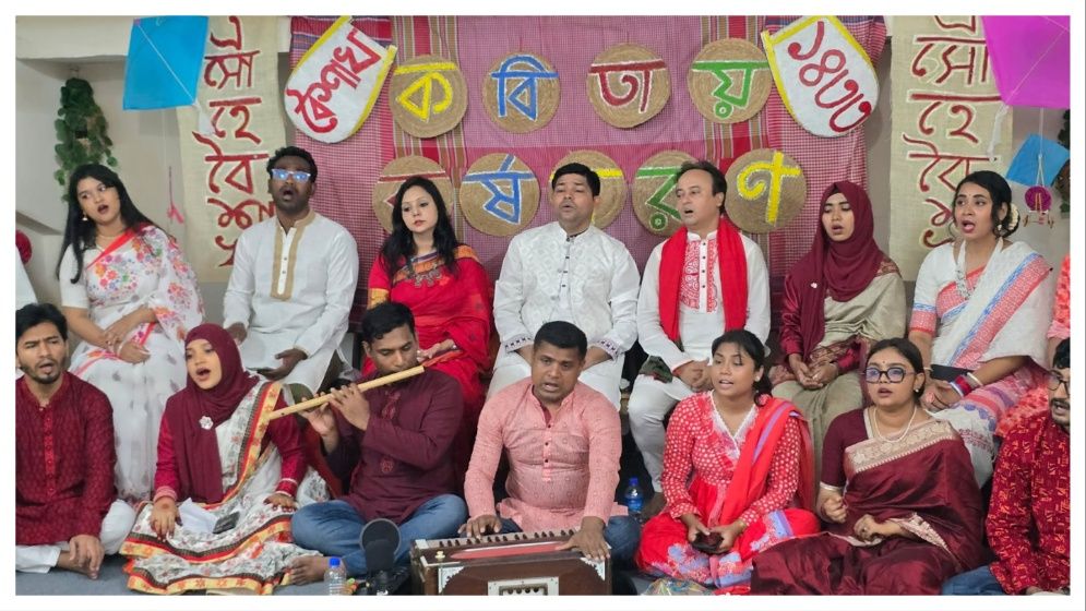 কবিতার রঙে নতুন বছরকে বরণ করল ‘স্বরকল্পন আবৃত্তিচক্র’