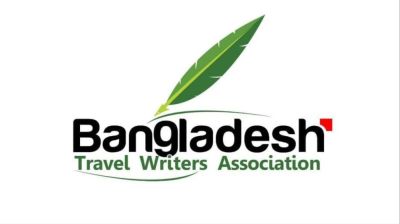 ট্রাভেল রাইটার্স অ্যাওয়ার্ডস অনুষ্ঠান ৯ মে