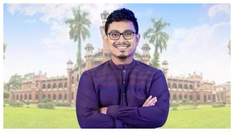 ছাত্রশিবির ছাড়লেন ডাকসু ভিপি সাদিক কায়েম