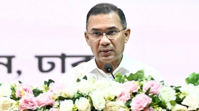 নিউইয়র্কে প্রধানমন্ত্রী তারেক রহমানের নাগরিক সংবর্ধনা ২৫ সেপ্টেম্বর