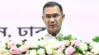 নিউইয়র্কে প্রধানমন্ত্রী তারেক রহমানের নাগরিক সংবর্ধনা ২৫ সেপ্টেম্বর